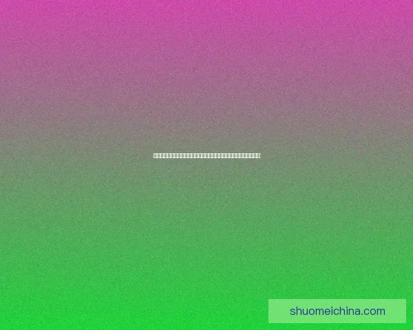 恐怖战利品：那些令人毛骨悚然的遗物背后隐藏的惊人秘密与恐怖故事