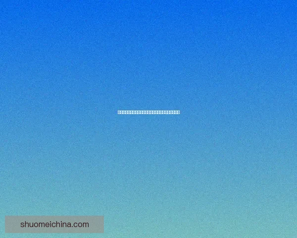 斗战神混沌副本创建攻略详细解析助你轻松挑战极限副本