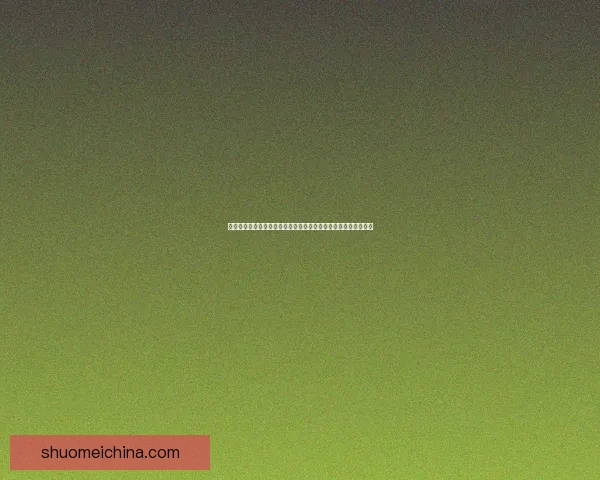 推荐几款好玩的免费网游，畅享无负担的游戏乐趣，挑战无限精彩