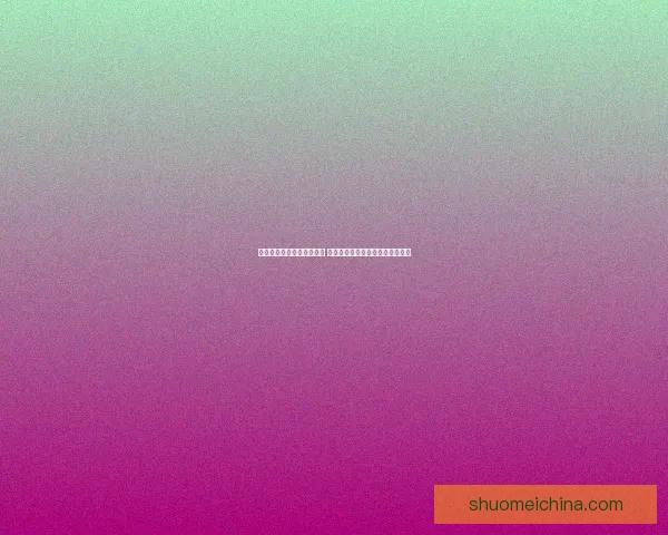 洛克王国漂浮宫殿探秘之旅 神秘传送门与隐藏宝藏的奇幻冒险