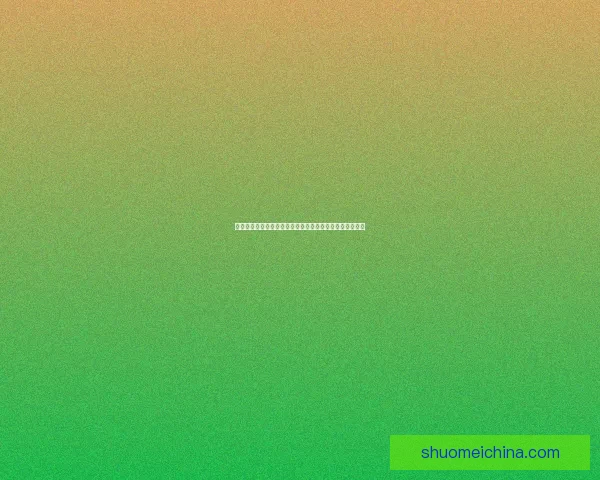 沙霾峡谷探秘：揭开大自然神秘面纱与环境变迁的深刻影响