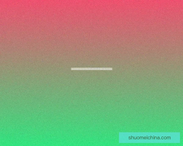 烟雨江湖淬炼石的神秘作用与获取途径详解助你成就绝世武学