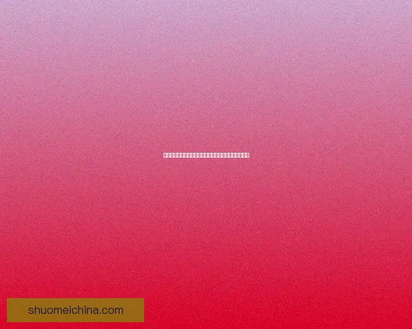 狂战士血怒觉醒踏血之路挑战命运极限勇者征途再战风云