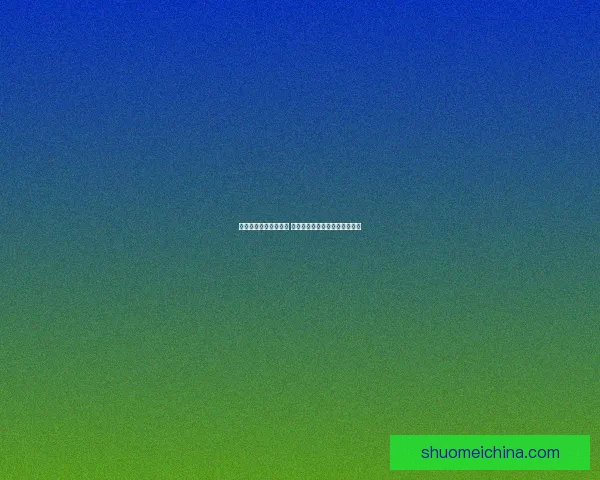 穿越传奇战场挑战巅峰 极限任务等你来战活动入口揭秘