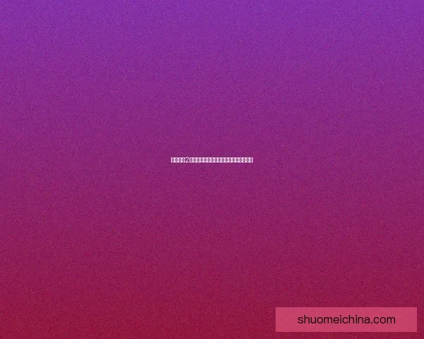 英雄萨姆2中文版游戏下载地址与安装教程详细指南