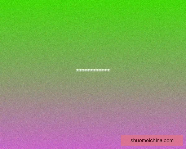 诺克萨斯英雄最佳出装指南助你轻松掌控战场局势