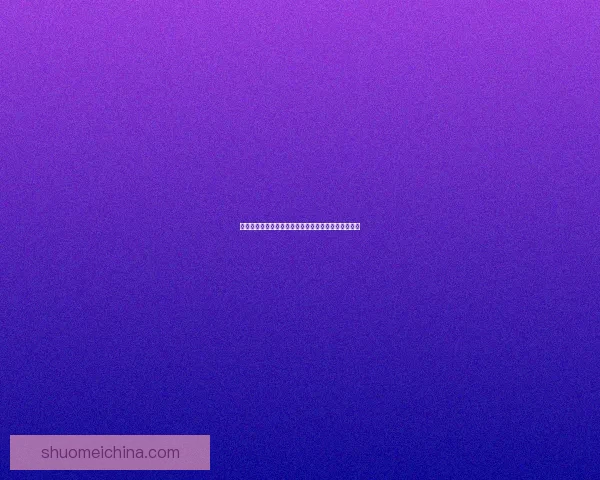 郭嘉配阵容解析：如何在不同战况下最大化发挥其优势