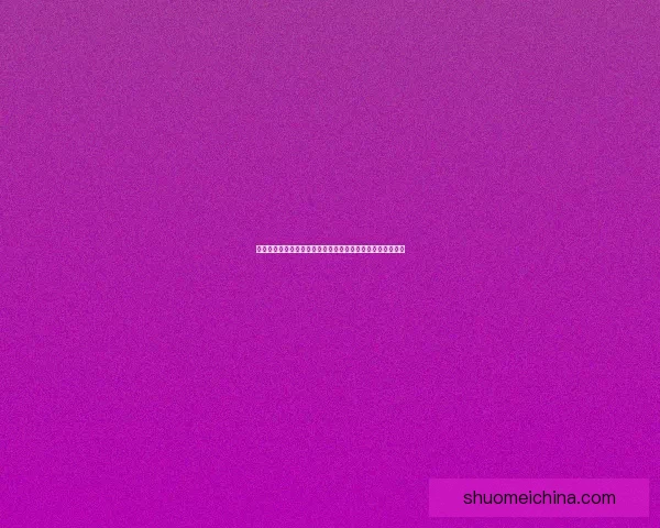 风雨稻香村:历经风雨百年传承与创新的文化故事与发展历程 风雨稻香村:历经风雨百年传承与创新的文化故事与发展历程