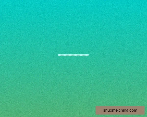 冰灵英雄加点解析与技能搭配攻略打造最强战力提升方案 冰灵英雄加点解析与技能搭配攻略打造最强战力提升方案