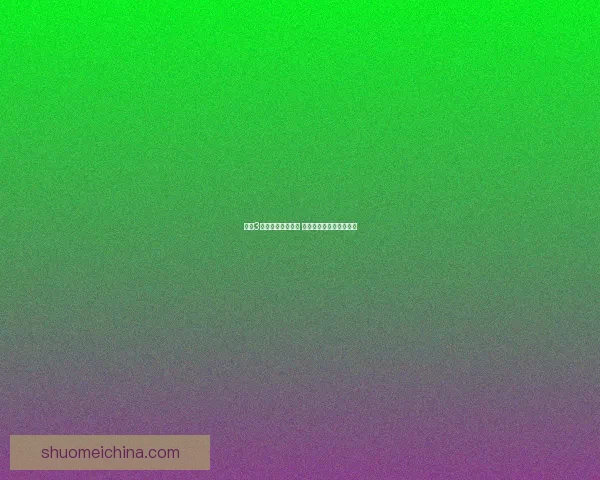 剑网3五毒职业玩法分析 探究其独特魅力与优缺点