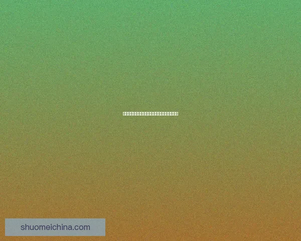 原神石板回收系统详解及其对游戏进程的影响分析 原神石板回收系统详解及其对游戏进程的影响分析