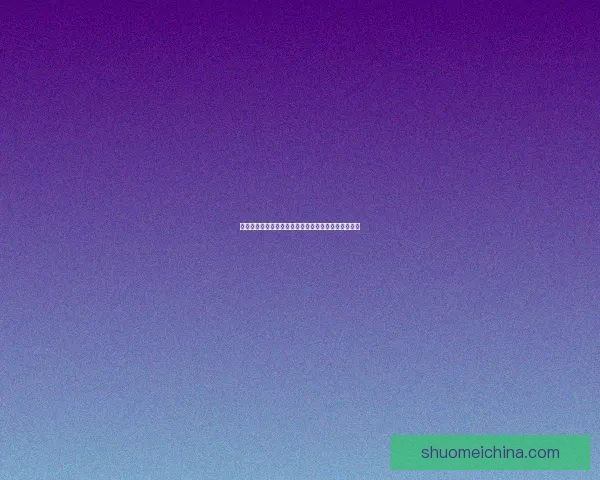 地下城与勇士游戏中如何摆摊赚钱技巧详解与注意事项 地下城与勇士游戏中如何摆摊赚钱技巧详解与注意事项