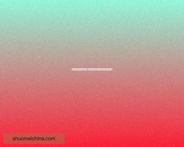 天天酷跑抽奖秘籍揭秘 提升抽奖概率的实用技巧与经验分享