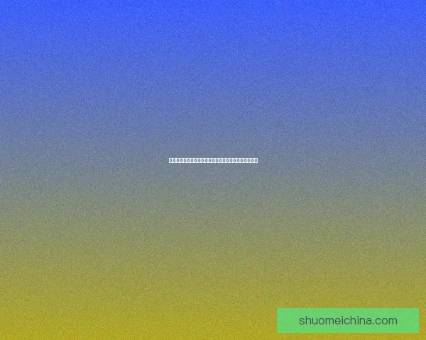 如何畅玩韩服剑灵提升游戏体验和角色成长的全方位攻略 如何畅玩韩服剑灵提升游戏体验和角色成长的全方位攻略